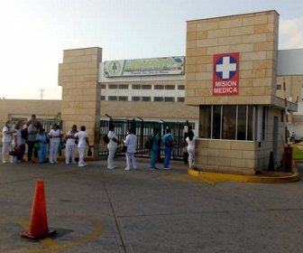 Hospital Maicao