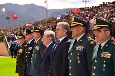 FOTO-PORTADA-Ceremonia-de-reconocimiento-y-presentación-de-la-nueva-Cúpula-Mili-LR