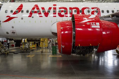 avianca AL