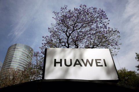 HUAWEI