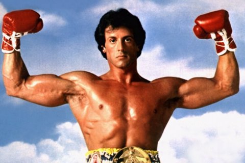 Rocky balboa notaal