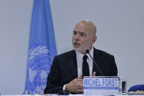 forst al