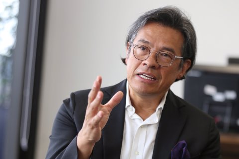 urt andrés
