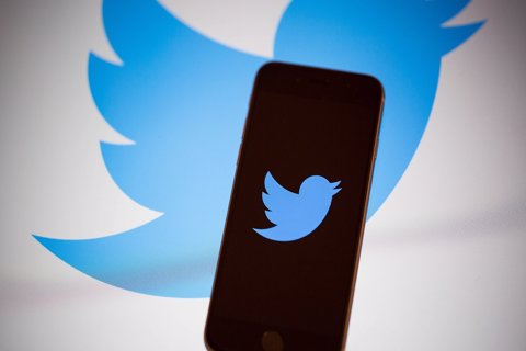 SUBIR-TWITTER