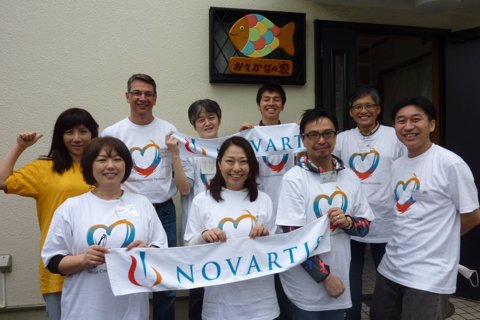 Imagen NOVAR 45 (1)