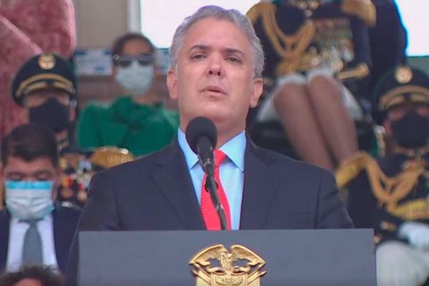 201208-reconocimientos-Policia-Duque-1280